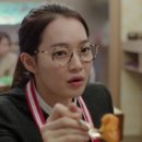 이기대안경 이미지