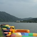 가평레저파크