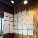 한국양돈산업(주) | 애월맛집 아침식사 가능한 더 애월 본점 후기