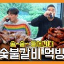 (주)현대알비 네이버블로그