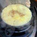 논현로 46번길 | 인천 논현 | 호구포역 근처 회식하기 좋은 동춘돌곱창 후기