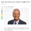 솜사탕박사