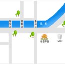 인월한의원 이미지