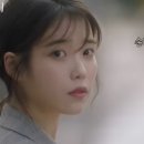 손디아(Sondia) - 어른 이미지