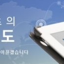 한국스포츠심리개발원 이미지