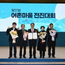 인천새우젓 이미지