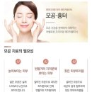 제이디피부과의원 이미지