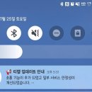 티맵 업데이트로 새로 추가된 기능 이미지