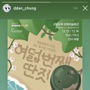 서빛마루문화예술회관 이미지