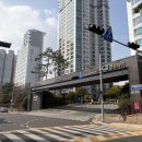 계양바른공인중개사사무소 | 연산자이아파트 공인중개사 방문 후기