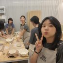 나씨공방