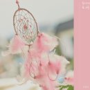 에이레네실용음악학원 이미지