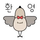먹보식당 - 고흥군 | 먹보식당