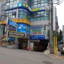 당진시 읍내동 370 이미지