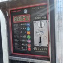 워시랜드 원주점 이미지