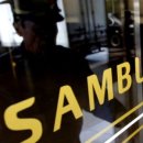 케이앤더블유에너지 이미지