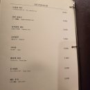 키슌