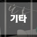 강남-020 이미지