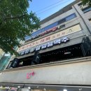 015-금촌1-015 | 금촌역 술집 리얼펍 가성비 좋은 안주 맛집 추천