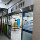 센트럴아동병원 이미지