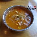 중문탐라만찬 이미지