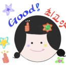 땅땅치킨매호점 이미지