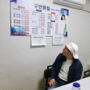 구만횟집 이미지