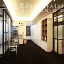 플렉스스포츠 이미지