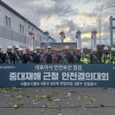 한신공영(주) 이미지