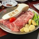 호텔명작프리미엄 이미지