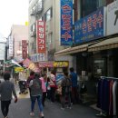 임수림손칼국수 이미지