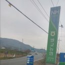 별량주유소 이미지