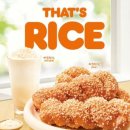 햇살이네 이미지