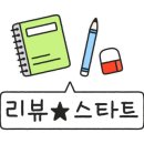 왕미미오락실 이미지