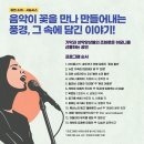 디어컴퍼니