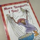 슈어스텝 잉글리쉬 학원 | 엄마표영어 코칭서비스 잉글리쉬위드맘 1년후기