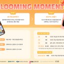 ㈜한화리조트 이미지