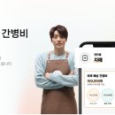 은승표정형외과 이미지