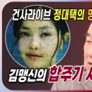 명신광고기업