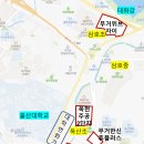 옥산주공아파트 이미지