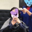 지앤미헤어