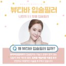 강남뷰티 이미지