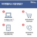 장수동물의료원 이미지