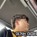 로또복권방 이미지