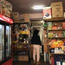 삼일슈퍼 이미지