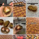 세븐일레븐 신동까페거리점 | 수원 신동카페거리 두바이쫀득쿠키 맛집! 유마카롱 두쫀쿠 후기