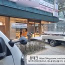 뚜레쥬르 카페목동승희점