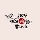 행복한피부과의원