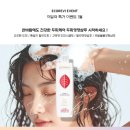 헤어 앤 - 세종특별자치시 | 헤어 앤