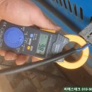 평창밧데리 이미지